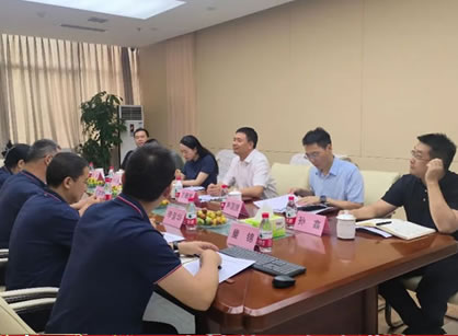 重庆市委网信办主任吴勇军调研K8凯发·(中国)天生赢家·一触即发公司